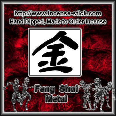 Feng Shui Metal - Colored Incense Cones - 20 Count Package