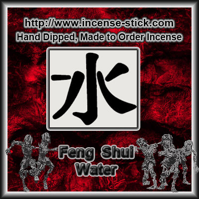 Feng Shui Water - Charcoal Incense Sticks - 20 Count Package