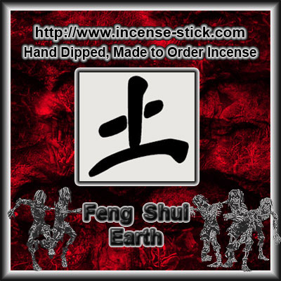 Feng Shui Earth - Colored Incense Cones - 20 Count Package