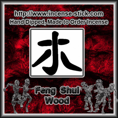 Feng Shui Wood - Black Incense Sticks - 20 Count Package